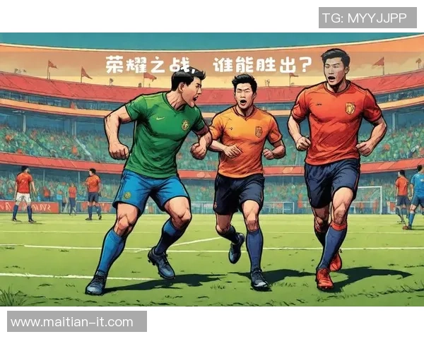 曼联与洛杉矶银河激情对决海报揭幕足球盛宴的精彩瞬间 曼联与洛杉矶银河激情对决海报揭幕足球盛宴的精彩瞬间