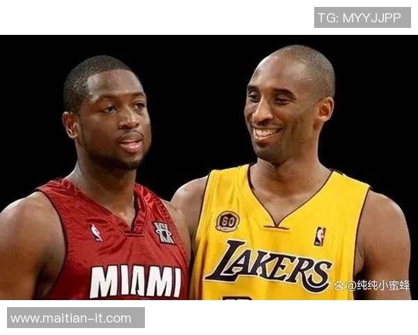 韦德与科比巅峰对决回顾：篮球传奇的精彩瞬间与经典时刻