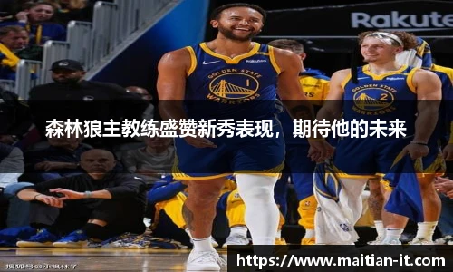 J9集团国际站