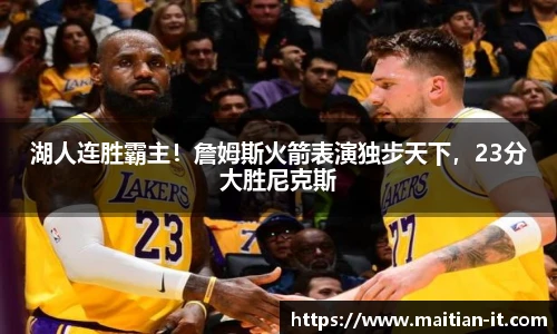 J9集团国际站