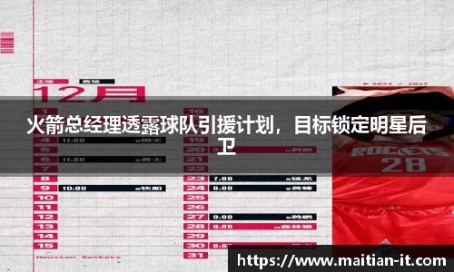 J9集团国际站