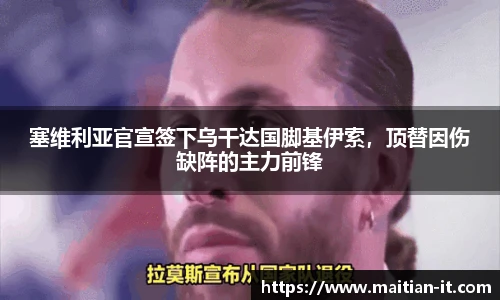 J9集团官网