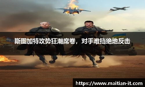 J9集团国际平台