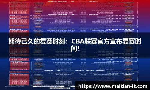 J9集团官网