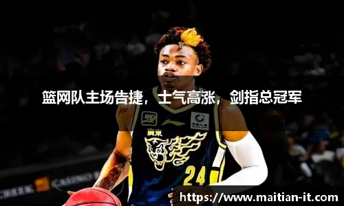 J9集团国际平台