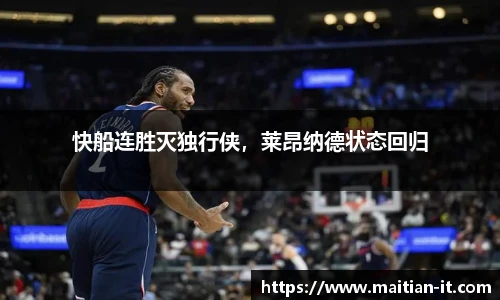 J9集团国际站