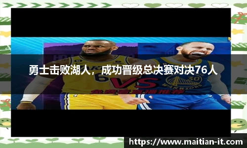 J9集团国际平台