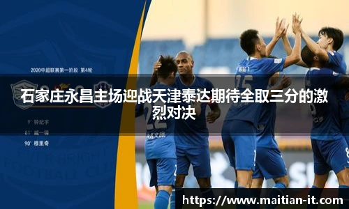 J9集团国际平台