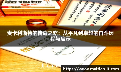 J9集团国际平台
