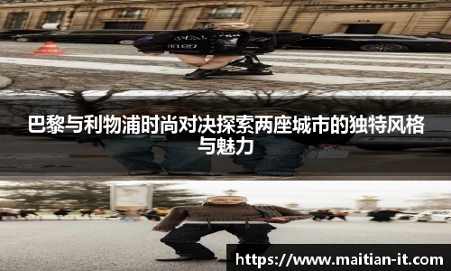 J9集团国际平台