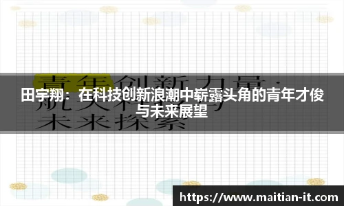 J9集团