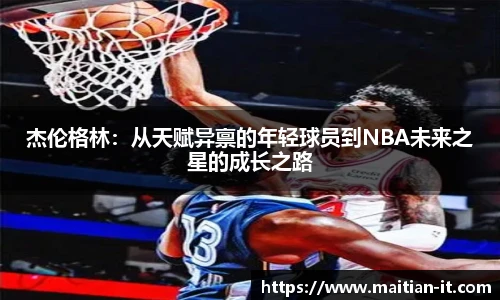 J9集团官网