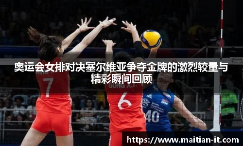 J9集团官网