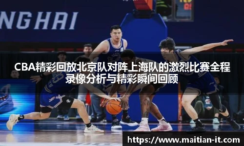 J9集团官网