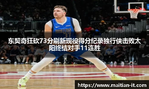 J9集团