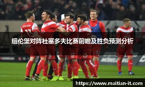J9集团国际平台