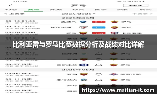 J9集团国际平台