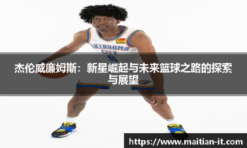 J9集团