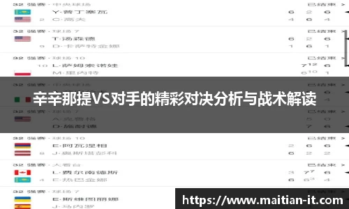 J9集团官网