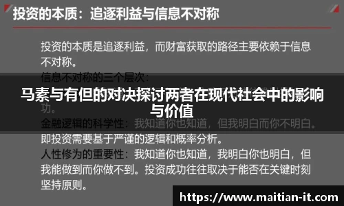 J9集团国际站