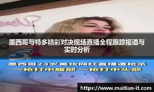 J9集团官网