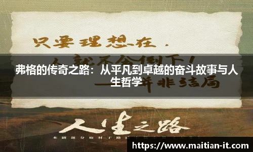 J9集团官网