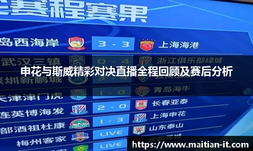 J9集团国际平台