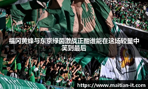 J9集团国际平台