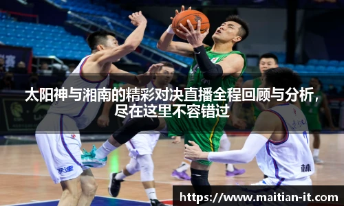 J9集团官网