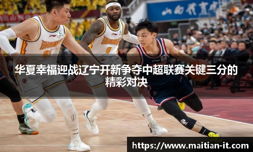 J9集团国际平台