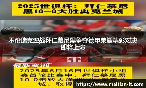J9集团国际站