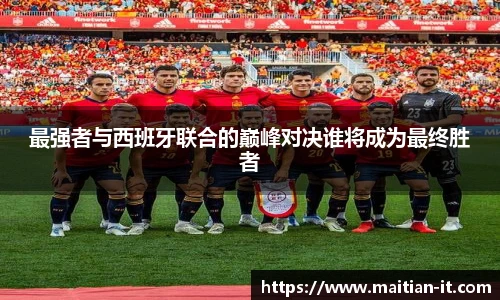J9集团国际平台