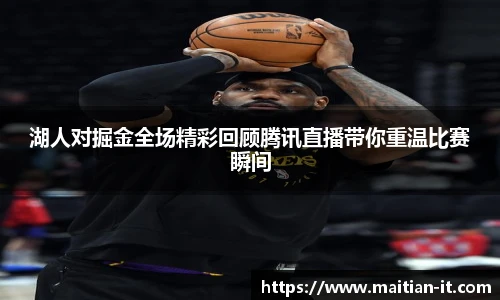 J9集团国际平台