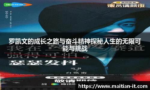 J9集团国际平台