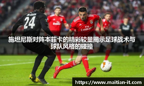 J9集团国际平台