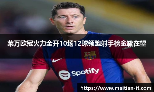 J9集团国际平台